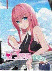 屋檐之下 综艺海报